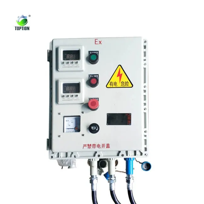 Stainless Steel Crystallization Reactor