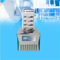 Phương tiện loại bình thường có kích thước đóng băng máy sấy